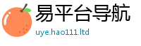 王中王493333WWW马头诗随7777788888管家婆凤凰网查一下云间玉箭